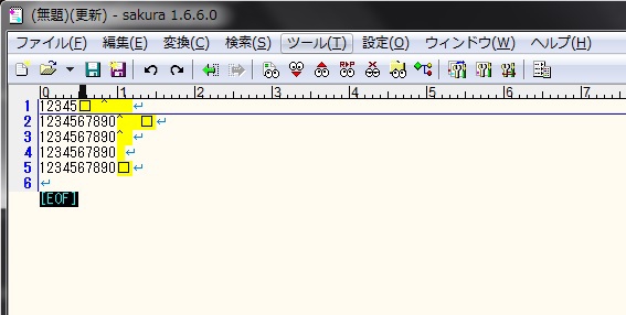 サクラエディタで正規表現置換 | Han The World
