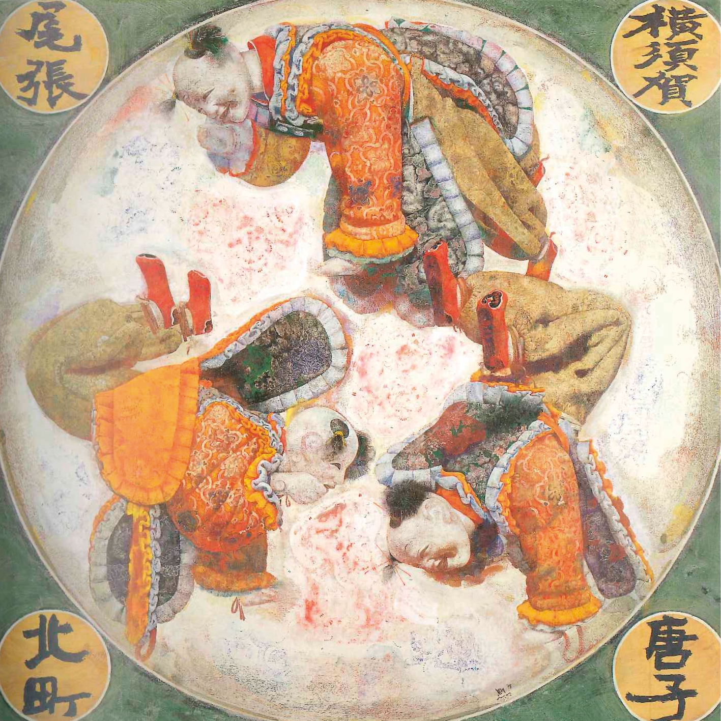 ART | 牧内則雄 Norio Makiuchi（洋画家）