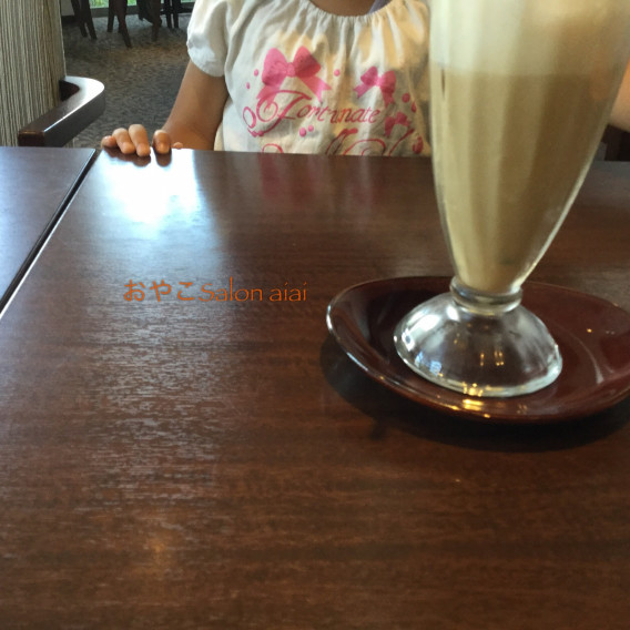 赤ちゃん返りは遅れてくる気がする 悩んだ分だけ優しくなれる西宮の小さなお家 おやこsalon Aiai