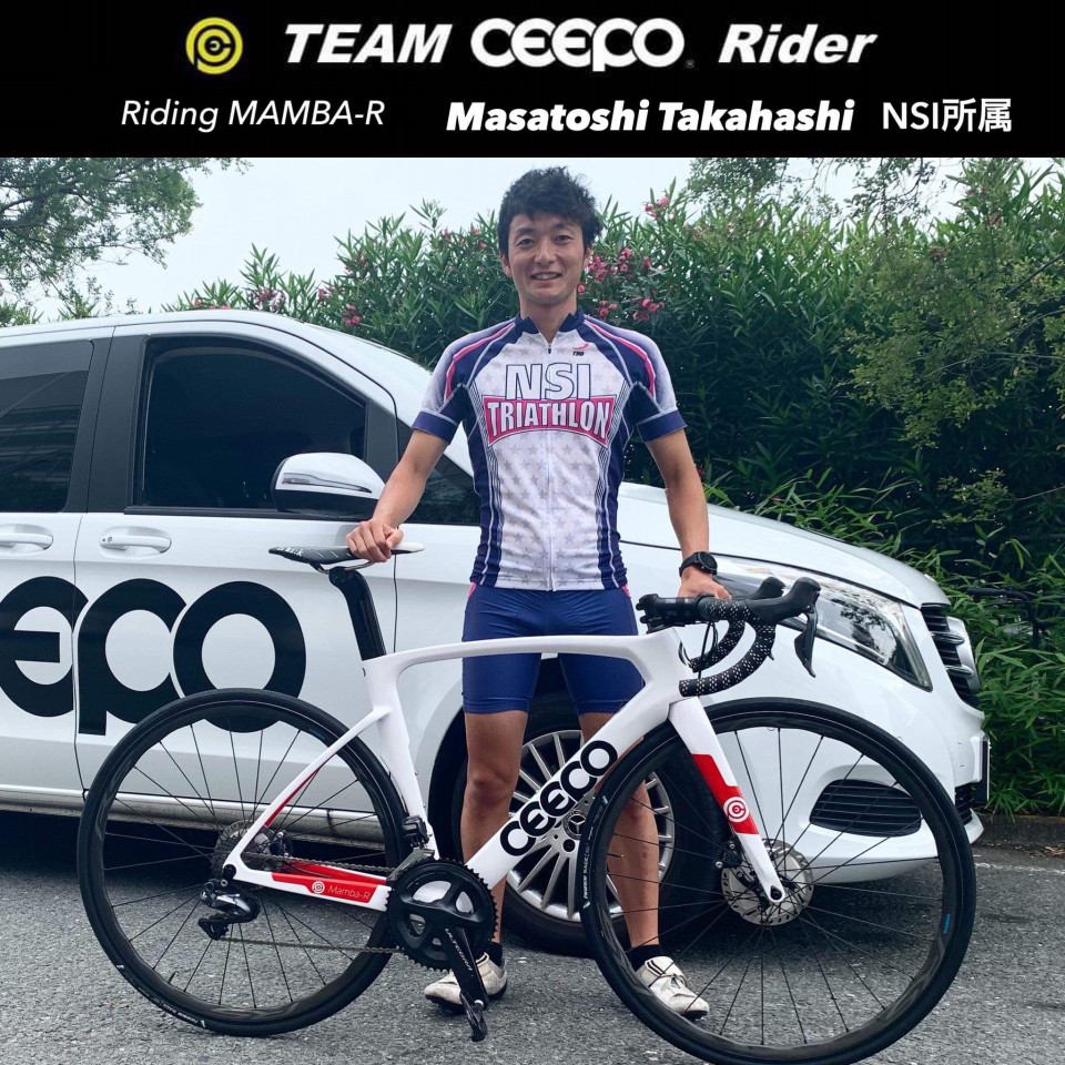 New support bike is CEEPO!! | masatoshi takahashi