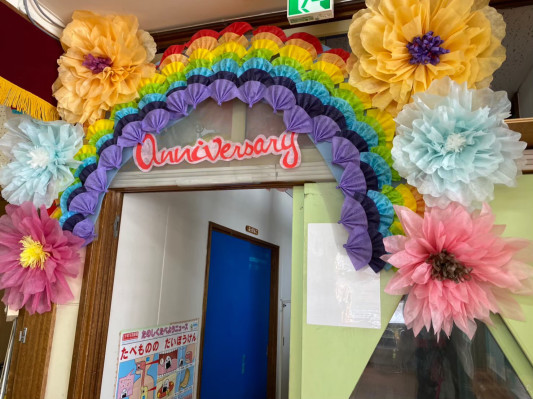 卒園おめでとう Flower Ornament Yume