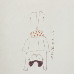 Fukuda Motomi Fukuda Motomi