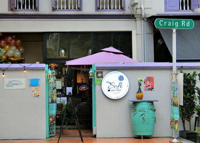 シンガポール歴史散歩＠Craig road＆Keong Saik road
