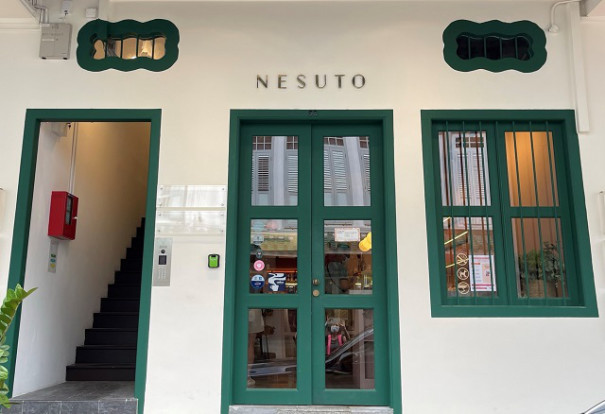 シンガポーリアン パティシエールのケーキ Nesuto モンスーンに吹かれて Living In Singapore