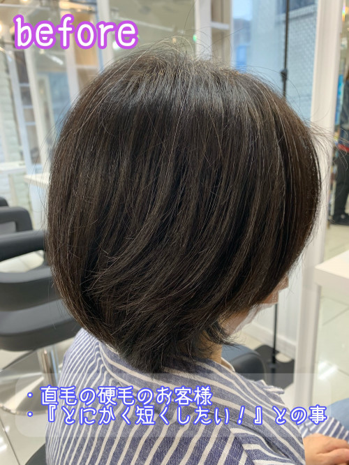 ツーセクションカットでマニッシュなショートに 美容室 Ash 吉祥寺店 ブログ ツーセクションカットでマニッシュなショートに 美容室 Ash 吉祥寺店 ブログ