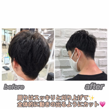ヘアスタイル紹介 ページ4 美容室 Ash 吉祥寺店 ブログ
