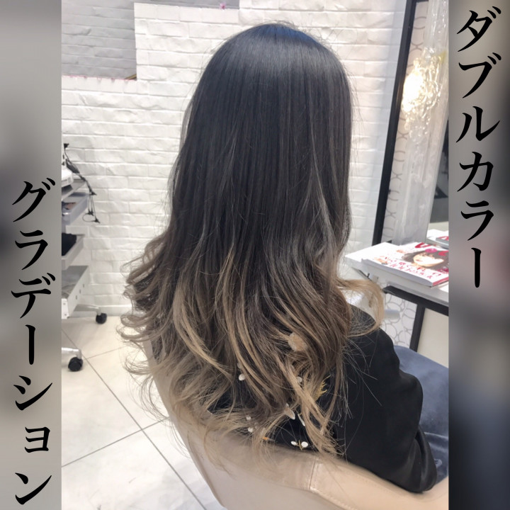 ａｓｈ渋谷店 今井 啓太 ダブルカラーグラデーション Naoki Hair Dressing 渋谷店 ブログ