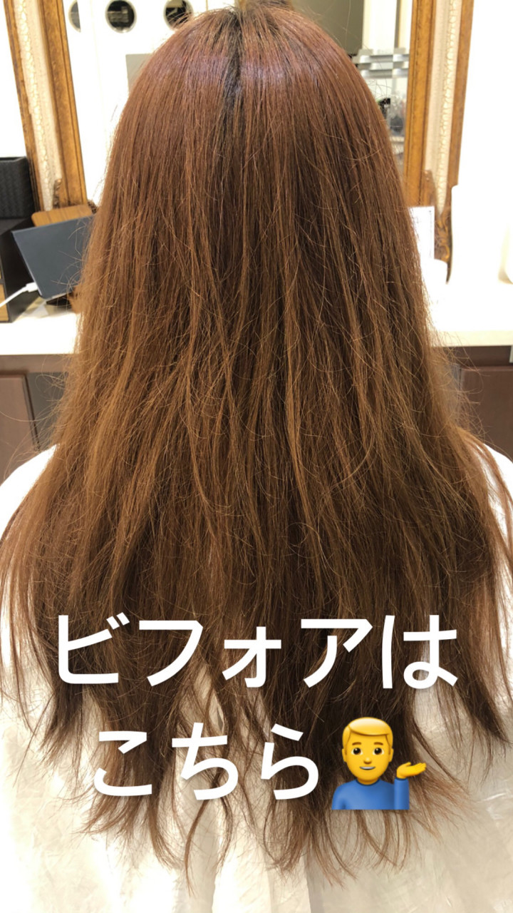 驚愕 トリートメントでここまで髪は復活する Naoki Hair Dressing 渋谷店 ブログ