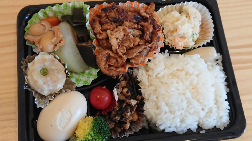 こだわり 小平市 花小金井駅 お弁当屋 きっちんりん 有機野菜のお弁当をテイクアウト