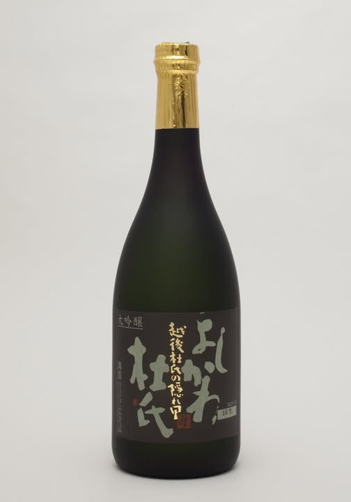 よしかわ杜氏 大吟醸」が令和6酒造年度 全国新酒鑑評会において「入賞