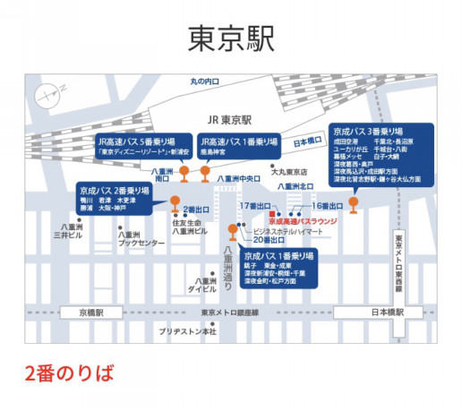 千葉の滝へいこう 農溝の滝 亀岩の洞窟 東京発 滝日和