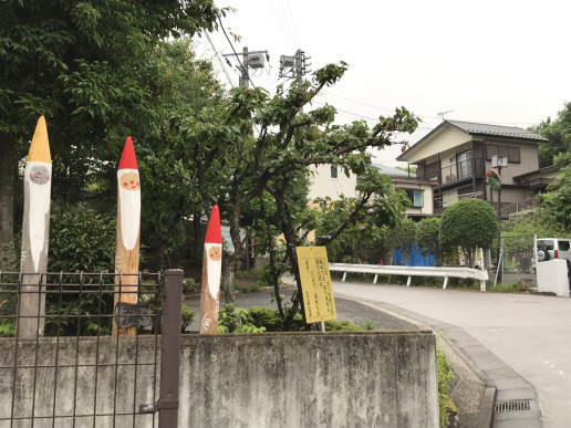 qに あじさいに 温泉に 都心から電車で約1時間のあきる野市で遊ぼう 東京発 滝日和