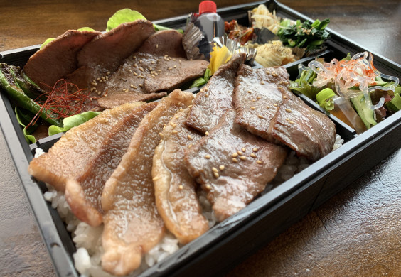 テイクアウト弁当に新メニュー 牛タン和牛弁当 が新登場 焼肉かまくら本店