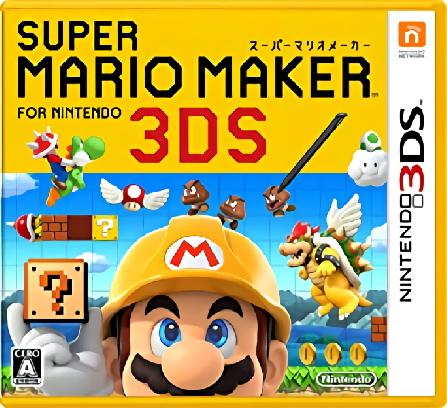 Super Mario Maker For Nintendo 3ds Get The Game Roms Net