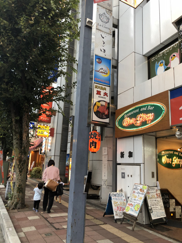 ワンステップ浦和店のご紹介です レストラン バー ワンステップ さいたま市で2店舗展開しています