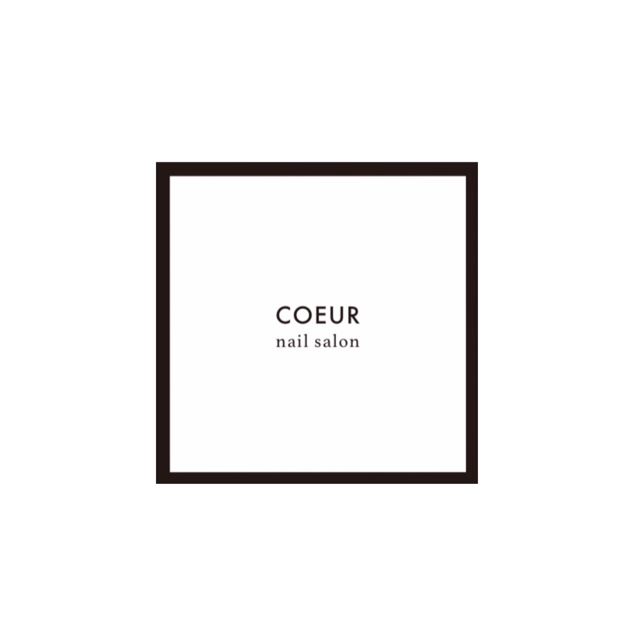 サロン外観 ネイルサロンcoeur クール