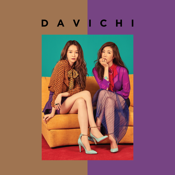 Davichiという世界。 | GGTimes00