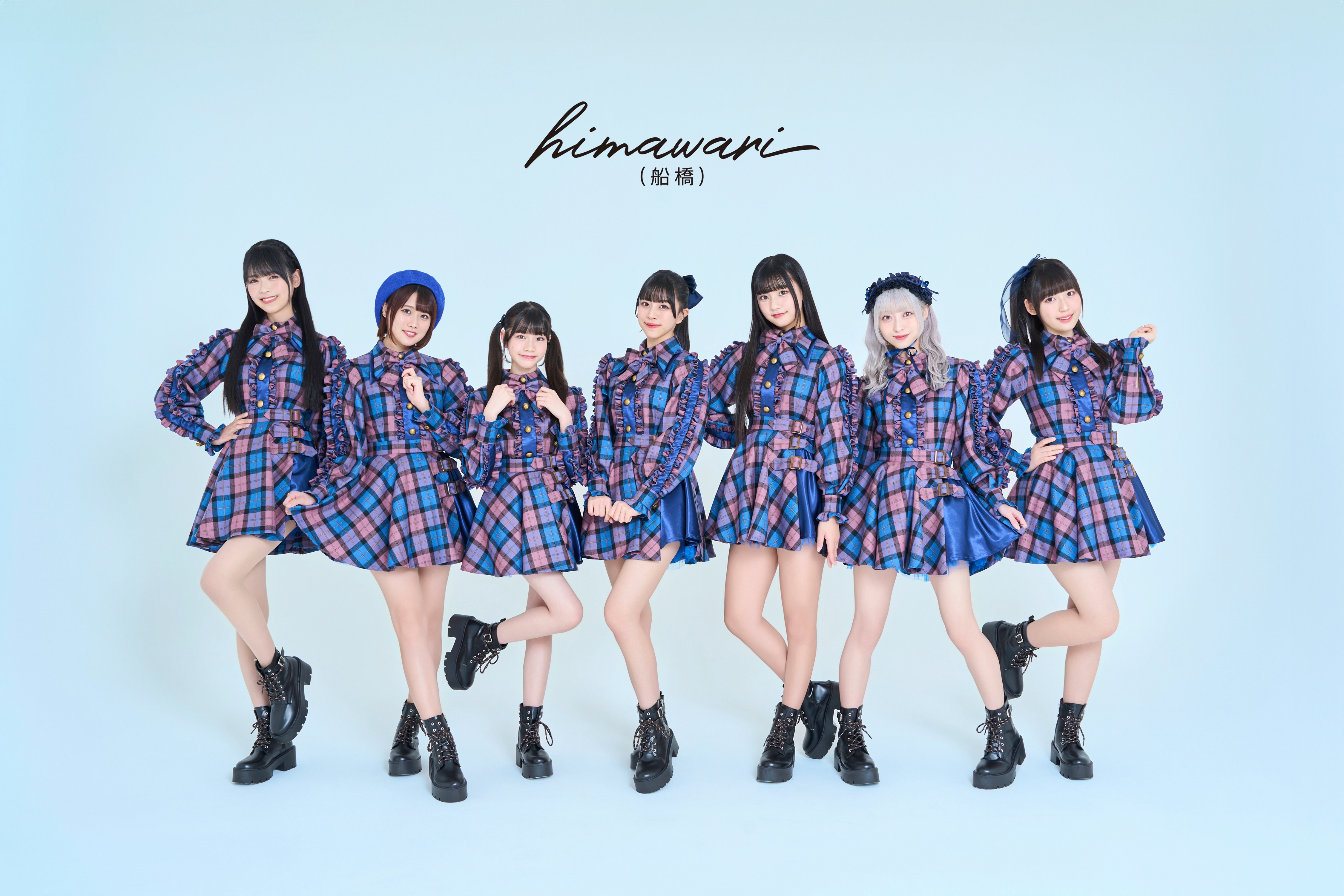 4月5日 himawari(船橋)「White」「Gray」発売記念リリース