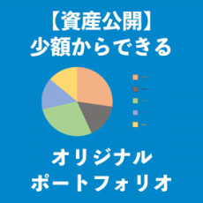 ウォーレン バフェットの名言集 ぱおぱぶ 株式投資
