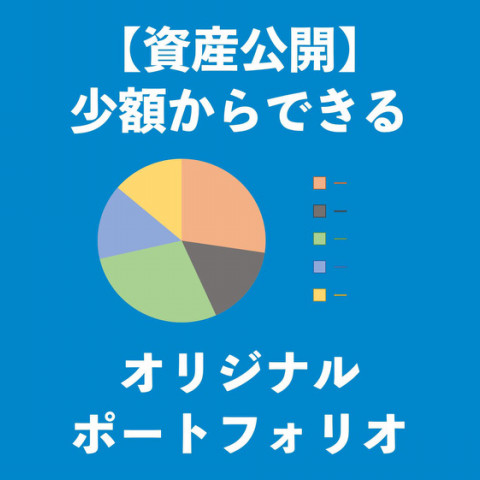 ウォーレン バフェットの名言集 ぱおぱぶ 株式投資