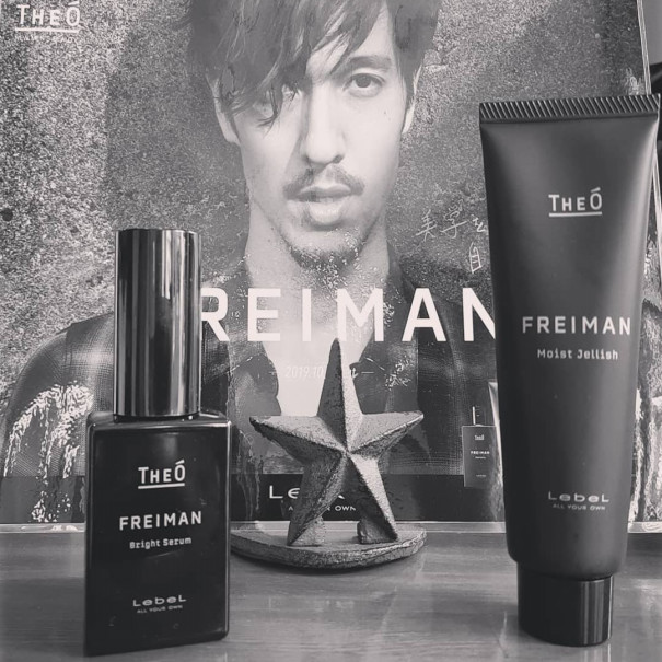 Theo Freiman ジオ フレイマン 入庫しました 下関市 美容院 公式 Hairdesign Jiji ヘアデザインジジ 下関市で人気の美容院 安い カット パーマ カラー ヘアケア シャンプー 学生カット エヌドット セルフホワイトニング下関市