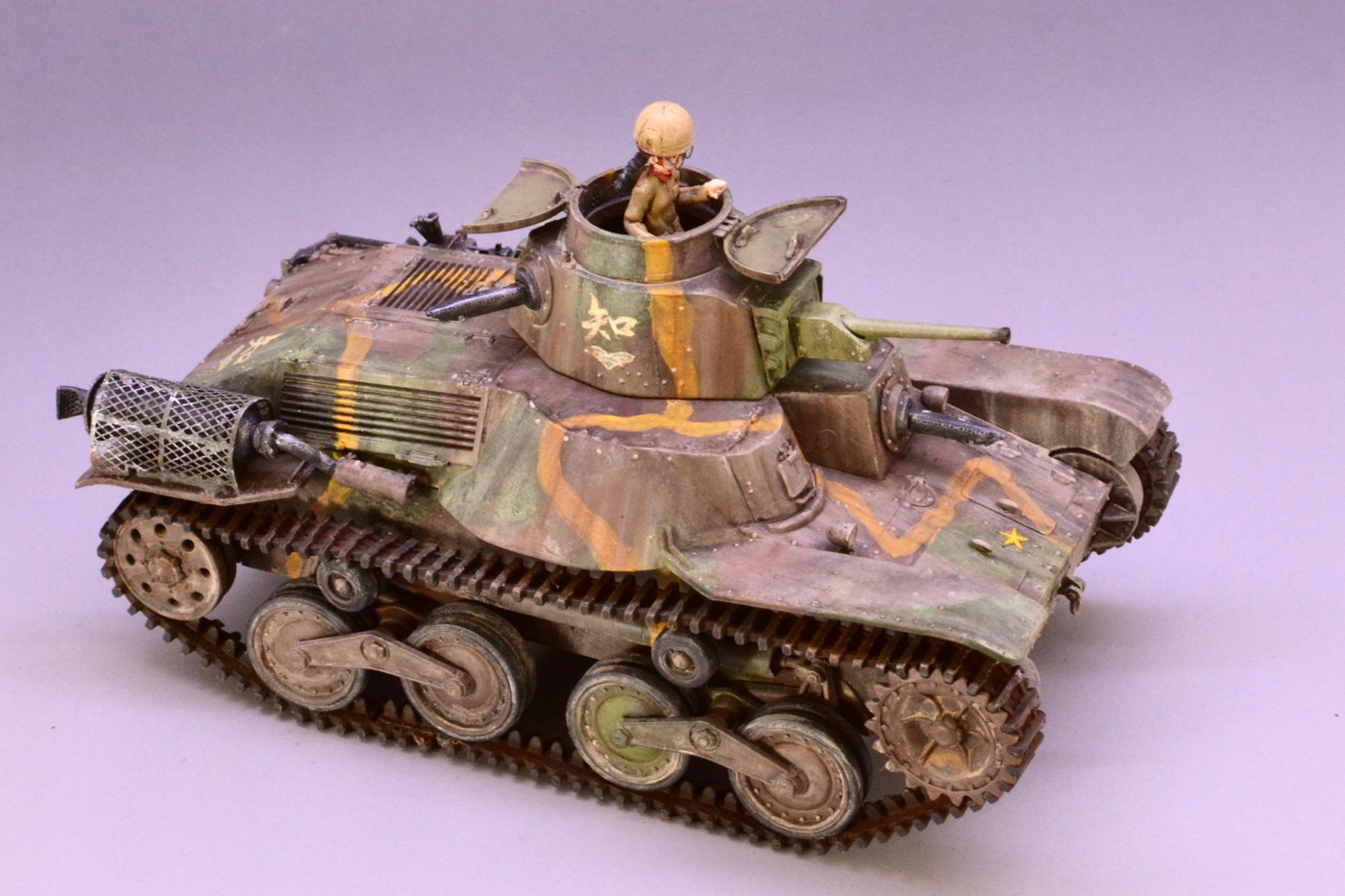 ガルパン] 福田ちゃんの九五式軽戦車を作ったであります！ | Learn and