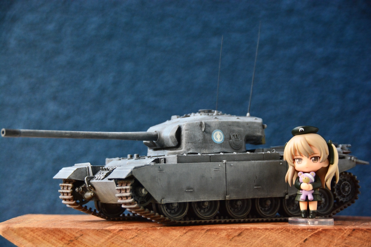 戦車塗装] ガルパンの大学選抜センチュリオンをそれらしく作る（後編
