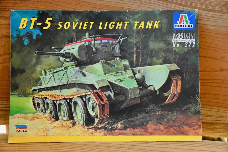 戦車塗装] イタレリのBT-5を明るめにウェザリングする（1/3） | Learn