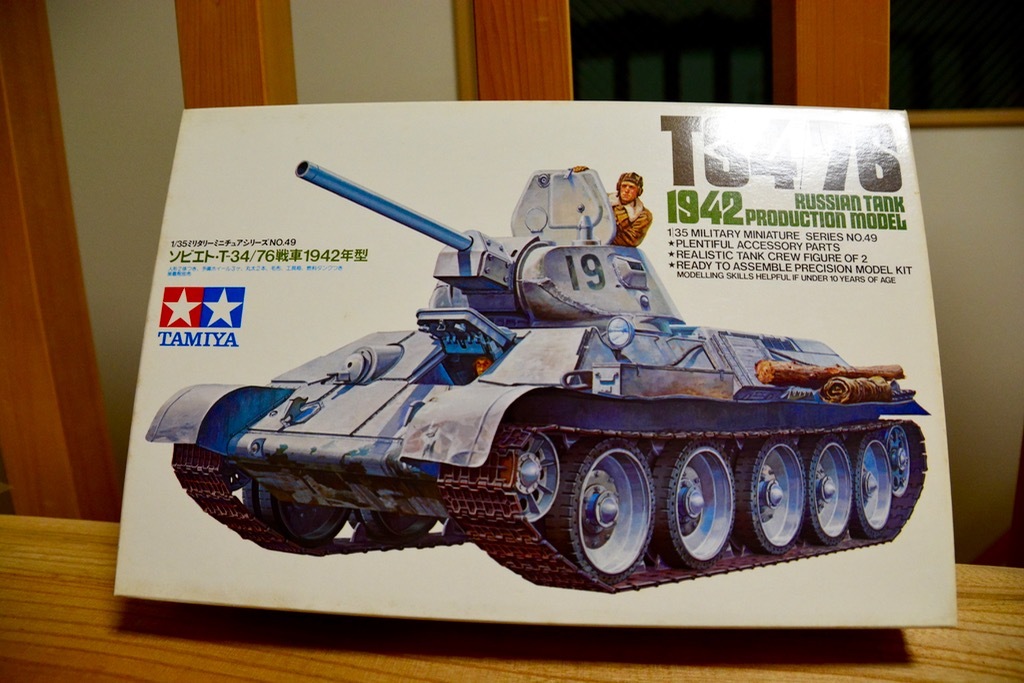 プラウダのT34/76夏季塗装を荒々しくウェザリングする | Learn and Be