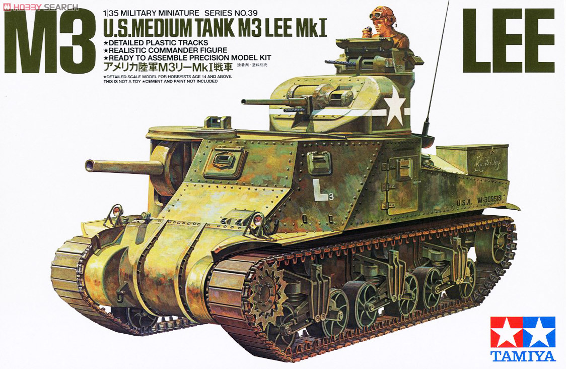 戦車塗装] タミヤでウサギさんチームのM3リー Mk.Ⅰ を製作 | Learn
