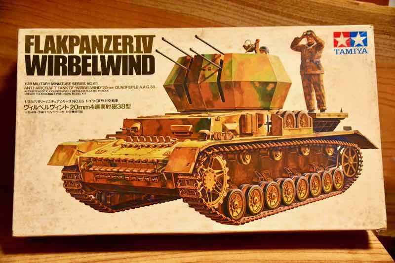 戦車塗装] ヴィルベルヴィントをアイシャドウチップで3色迷彩 (1