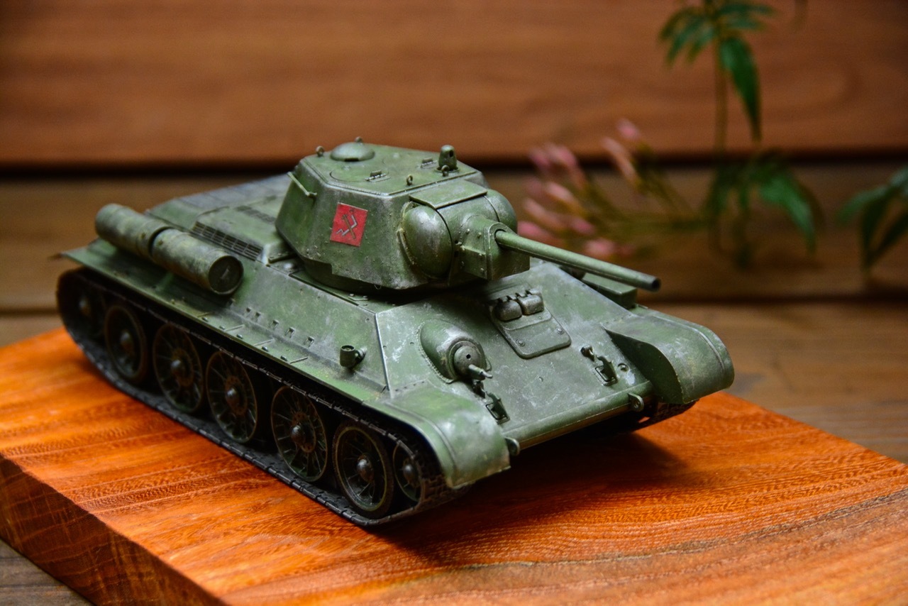 T34/76をプラウダ高校の劇場版っぽく作る | Learn and Be Curious