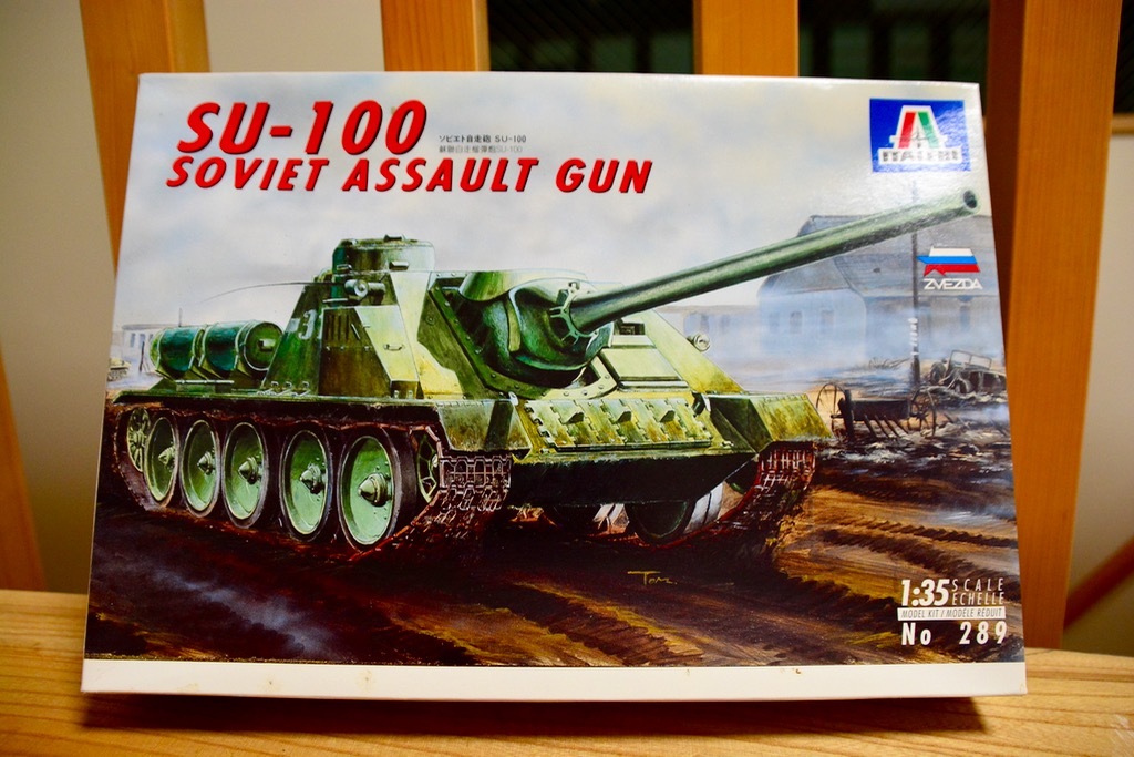 戦車塗装] ロシアの自走砲 SU-100 をギラギラに製作しました | Learn