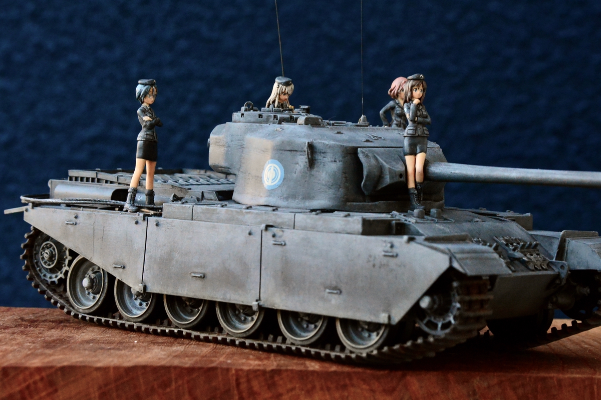 戦車塗装] ガルパンの大学選抜センチュリオンをそれらしく作る（後編