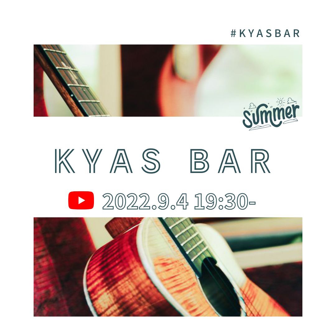 9-4-kyas-bar-open-kyas