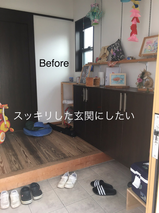 12月は1年で1番片付けたくなる月 ゚ ゚ おかたづけ日和 12月は1年で1番片付けたくなる月 ゚ ゚ おかたづけ日和