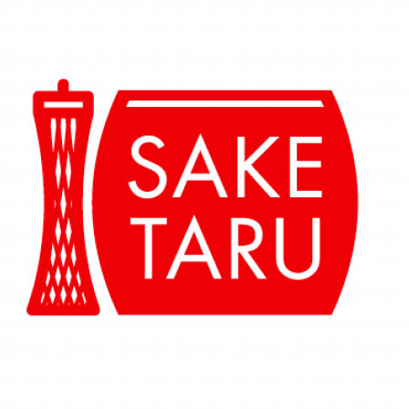 2019年6月1日にSAKE TARU LOUNGEがOpenしました。 | ARIGATO-CHAN inc.