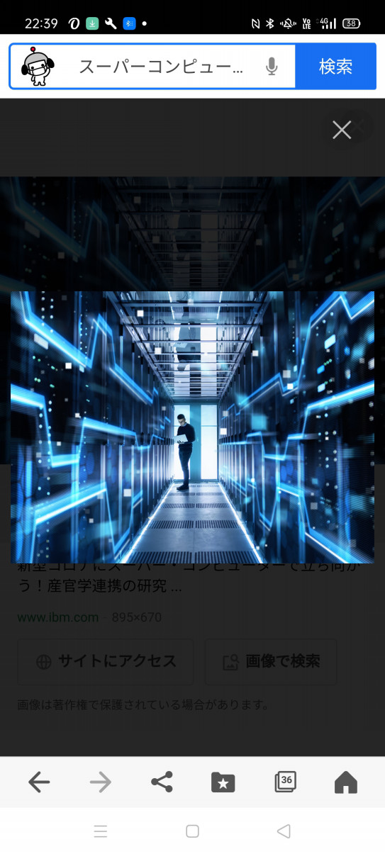 マザーコンピューターに真実を溜め込む Yosuke Harada