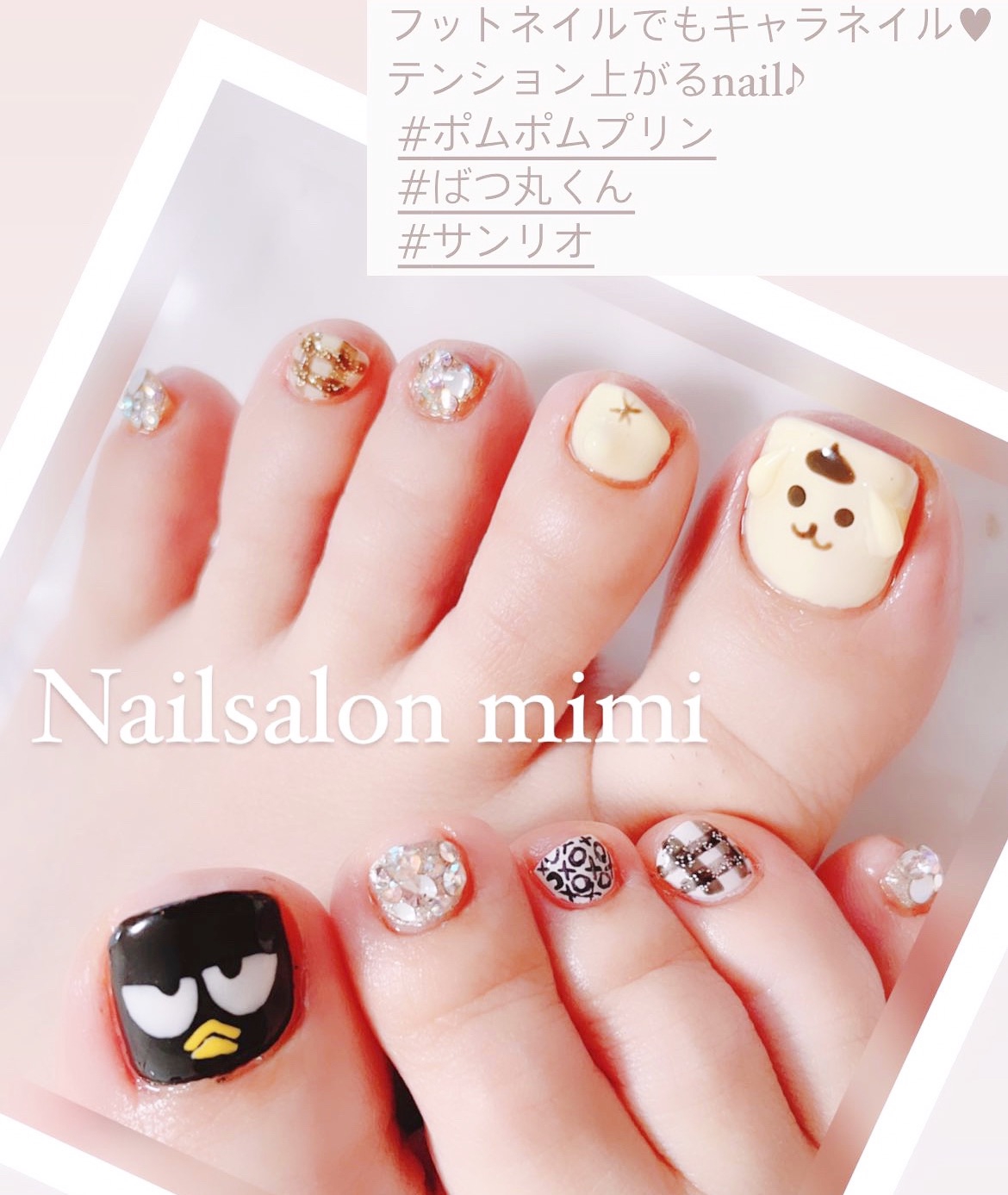 キャラネイル Nail Salon Mimi 天理市前栽