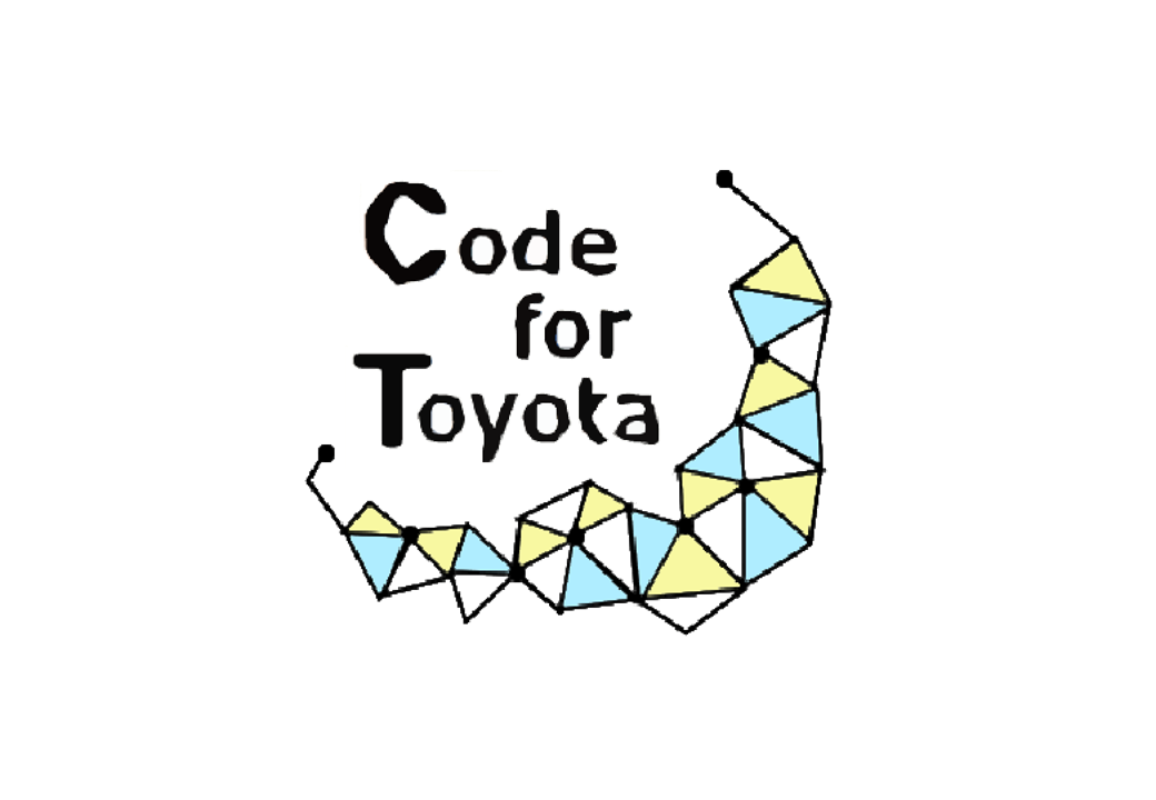 Code for Toyota～考動で豊田の課題を解決する～