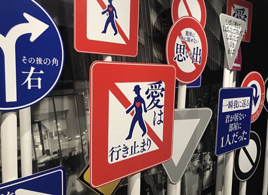 明日には笑えるやろか かんちのおへや 明日には笑えるやろか かんちのおへや