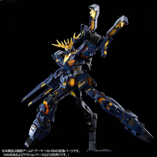 ｒｇ 1 144 拡張ユニット アームド アーマーｖｎ ｂｓ Tk Chennel