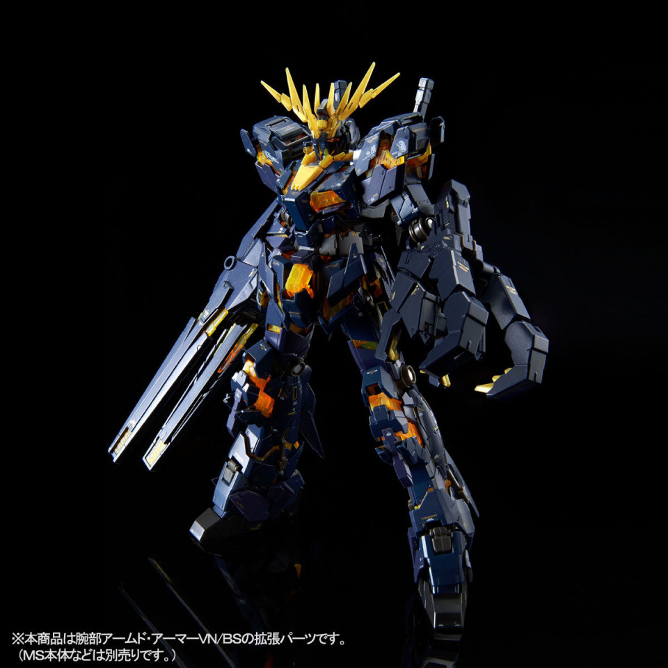 ｒｇ 1 144 拡張ユニット アームド アーマーｖｎ ｂｓ Tk Chennel