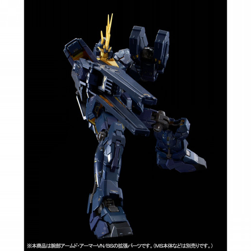 ｒｇ 1 144 拡張ユニット アームド アーマーｖｎ ｂｓ Tk Chennel