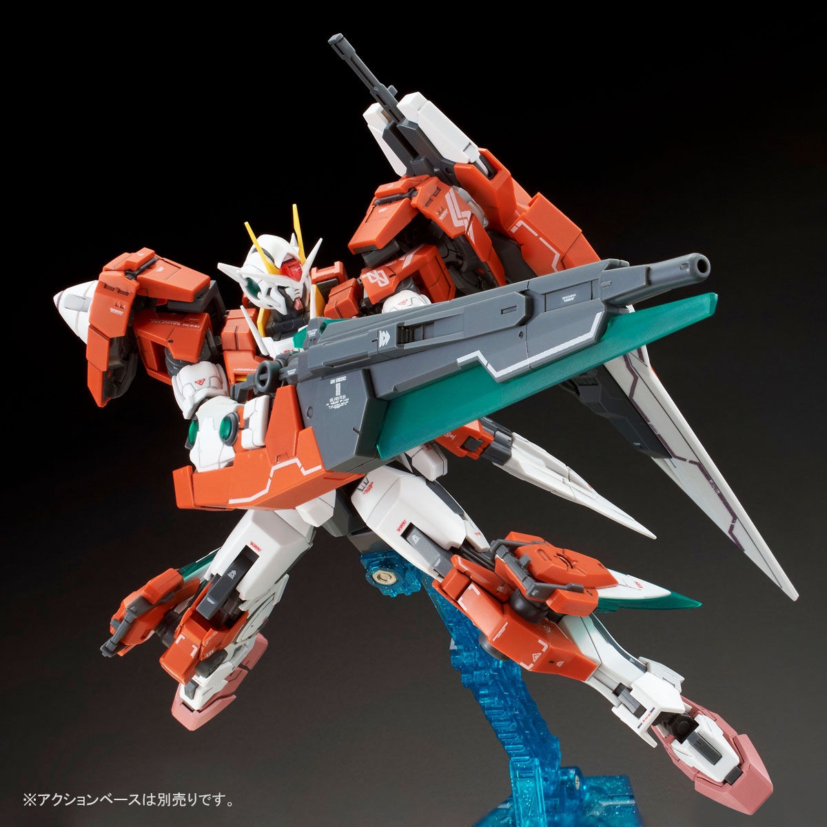いいスタイル RG セブンソード/G ダブルオーガンダム 1/144 機動