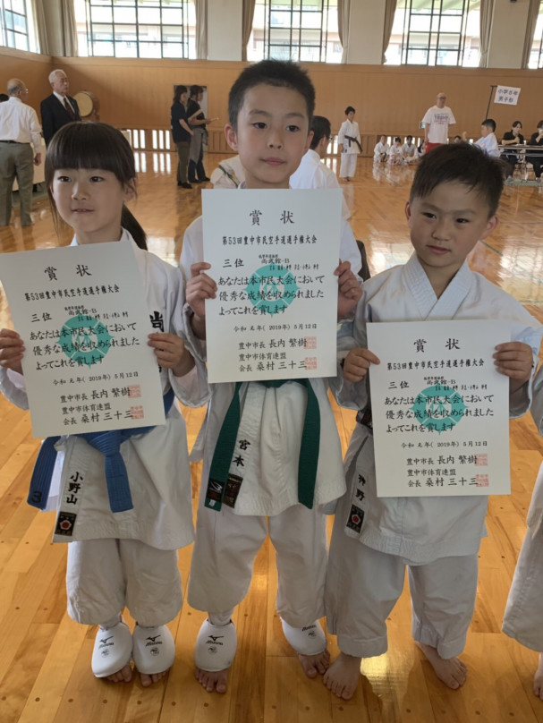 豊中市民大会様子 大阪府 豊中市での習い事は空手を 全日本空手道連盟和道会尚武館古川道場 豊中市民大会様子 大阪府 豊中市での習い事は空手を 全日本空手道連盟和道会尚武館古川道場