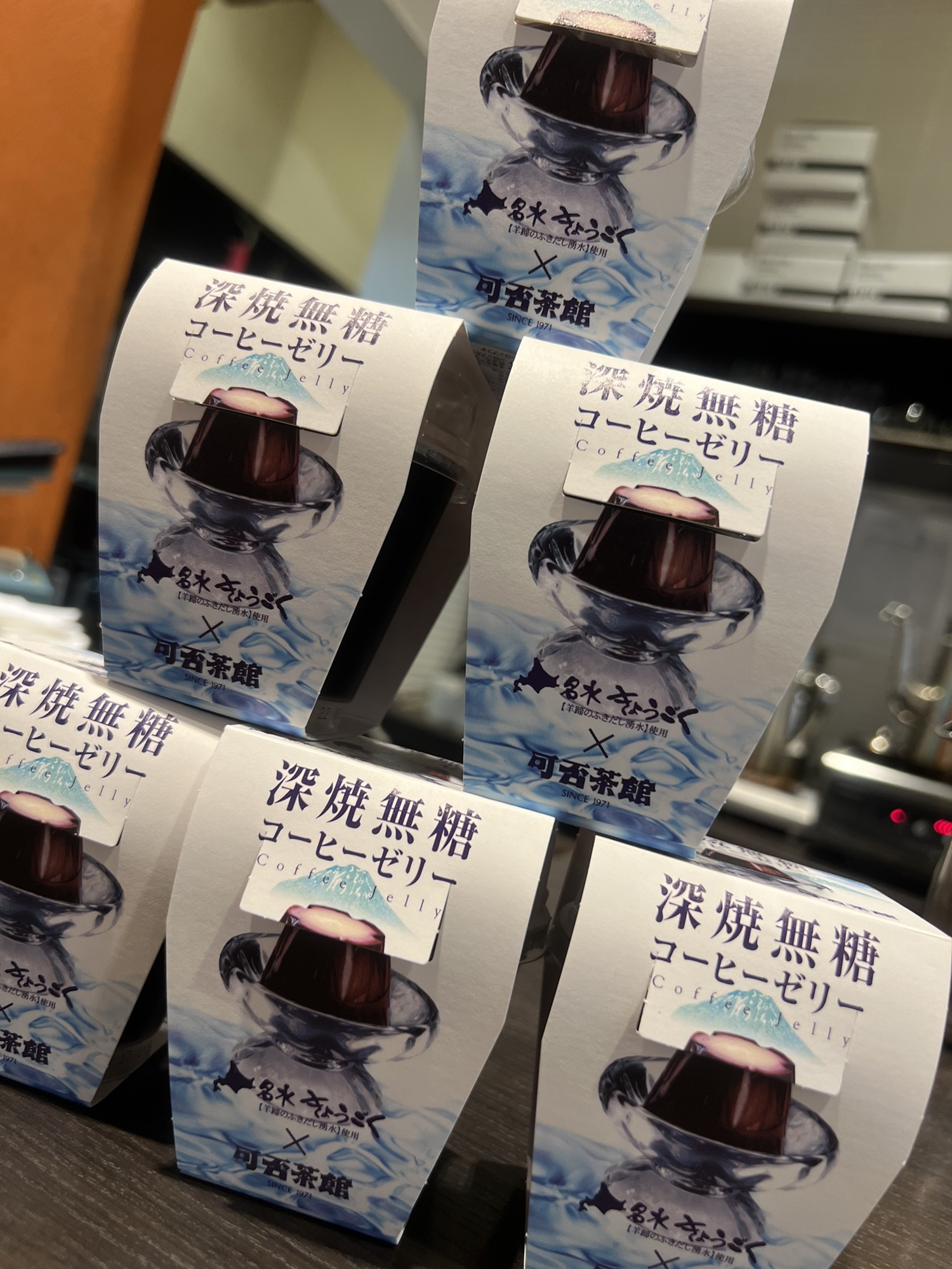 【可否茶館】コーヒーゼリー☕️ | 小樽駅マーケット公式Webサイト