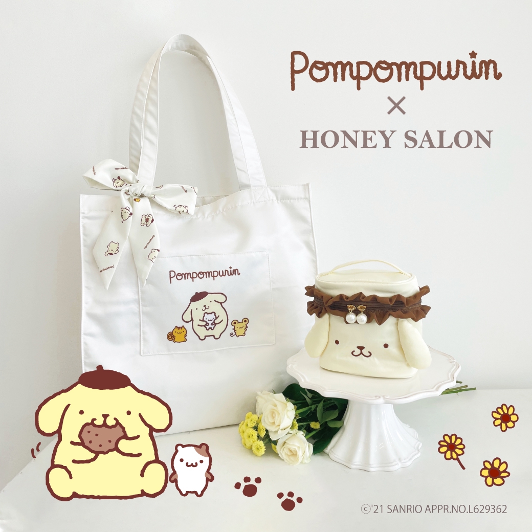 1年保証』 Honey Salon シナモロール シナモン みるく 受注生産 トート