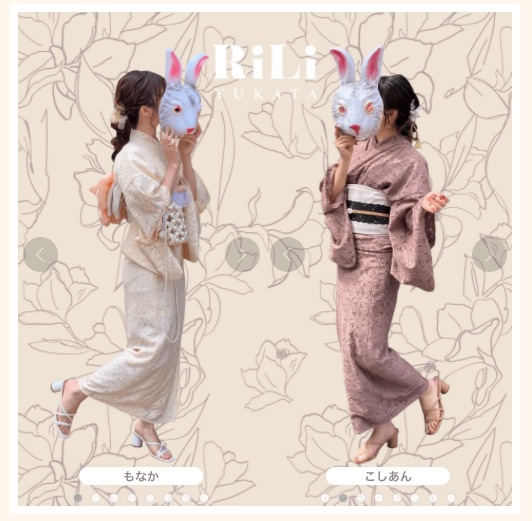 RiLi .tokyo」から浴衣の予約がスタート！今年は“アンニュイ柄”の新色