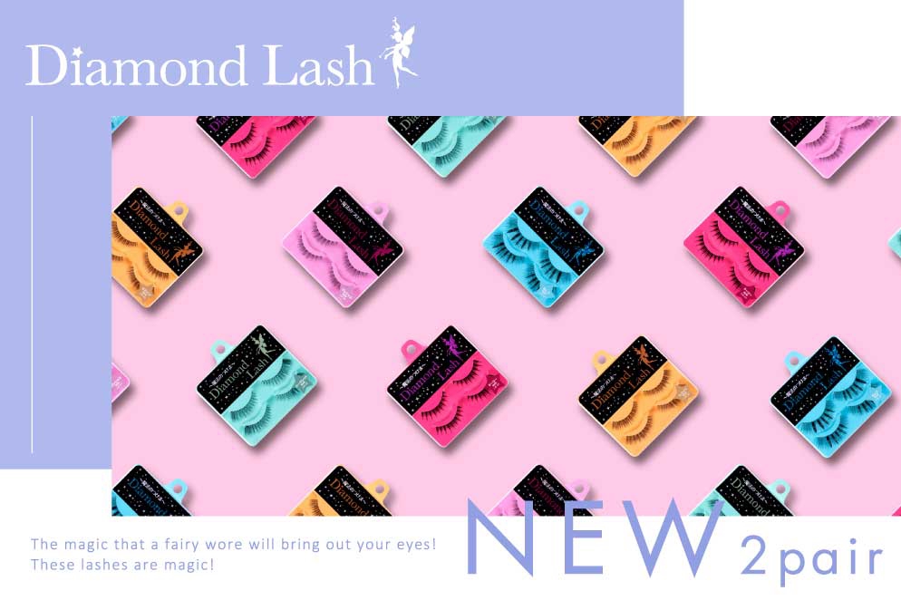 魔法のつけま 「Diamond Lash」から待望の2ペアバージョンが新登場